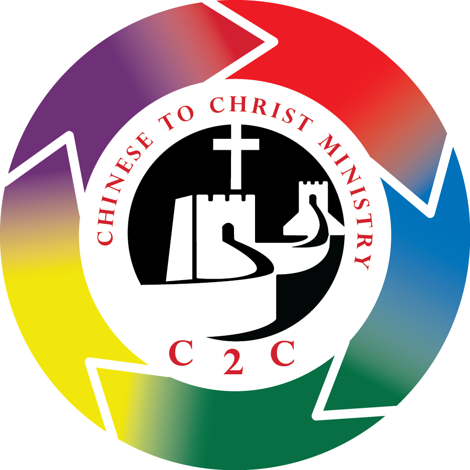 Chinese to Christ Ministries